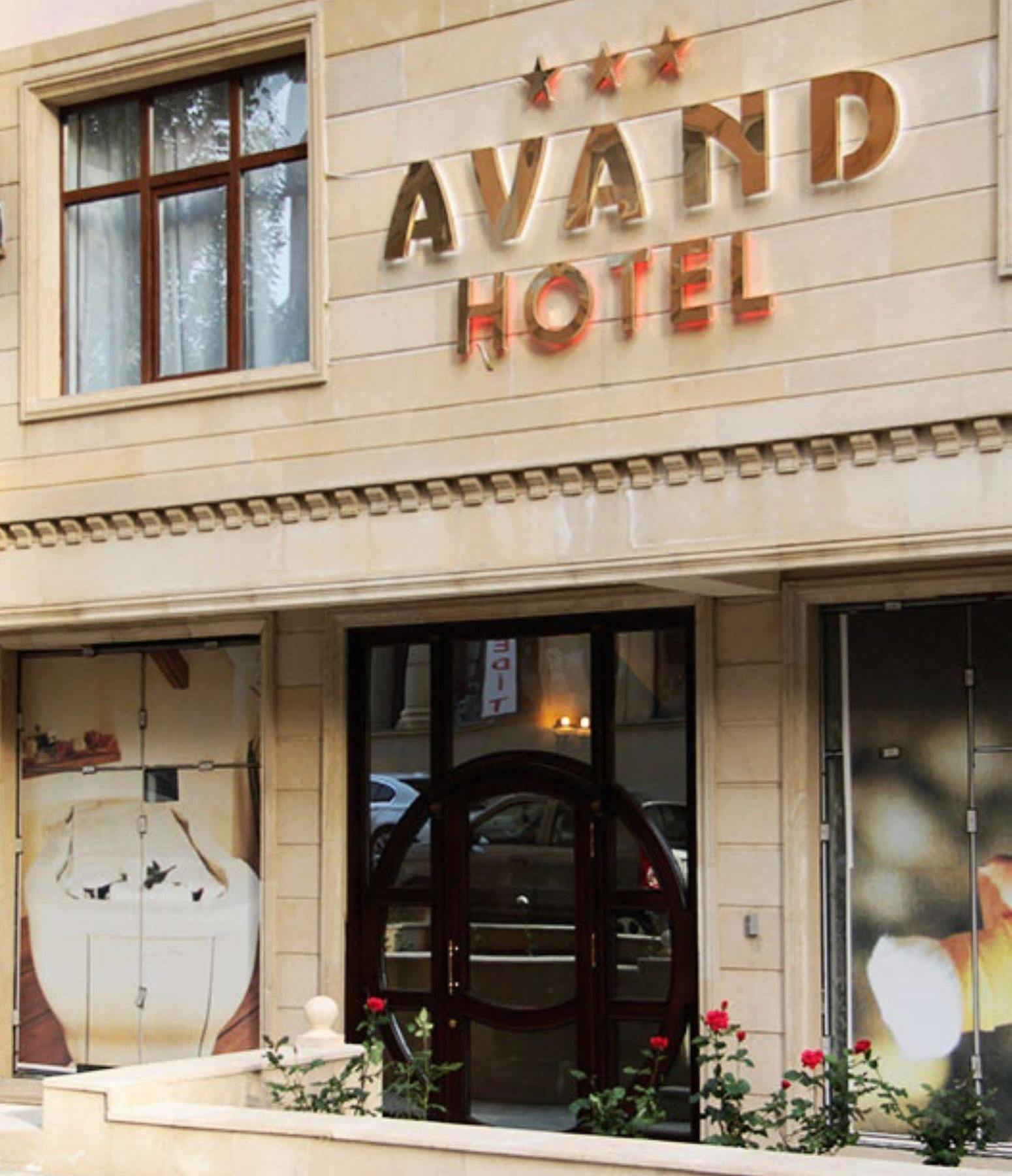 Avand Hotel Baku Exterior photo